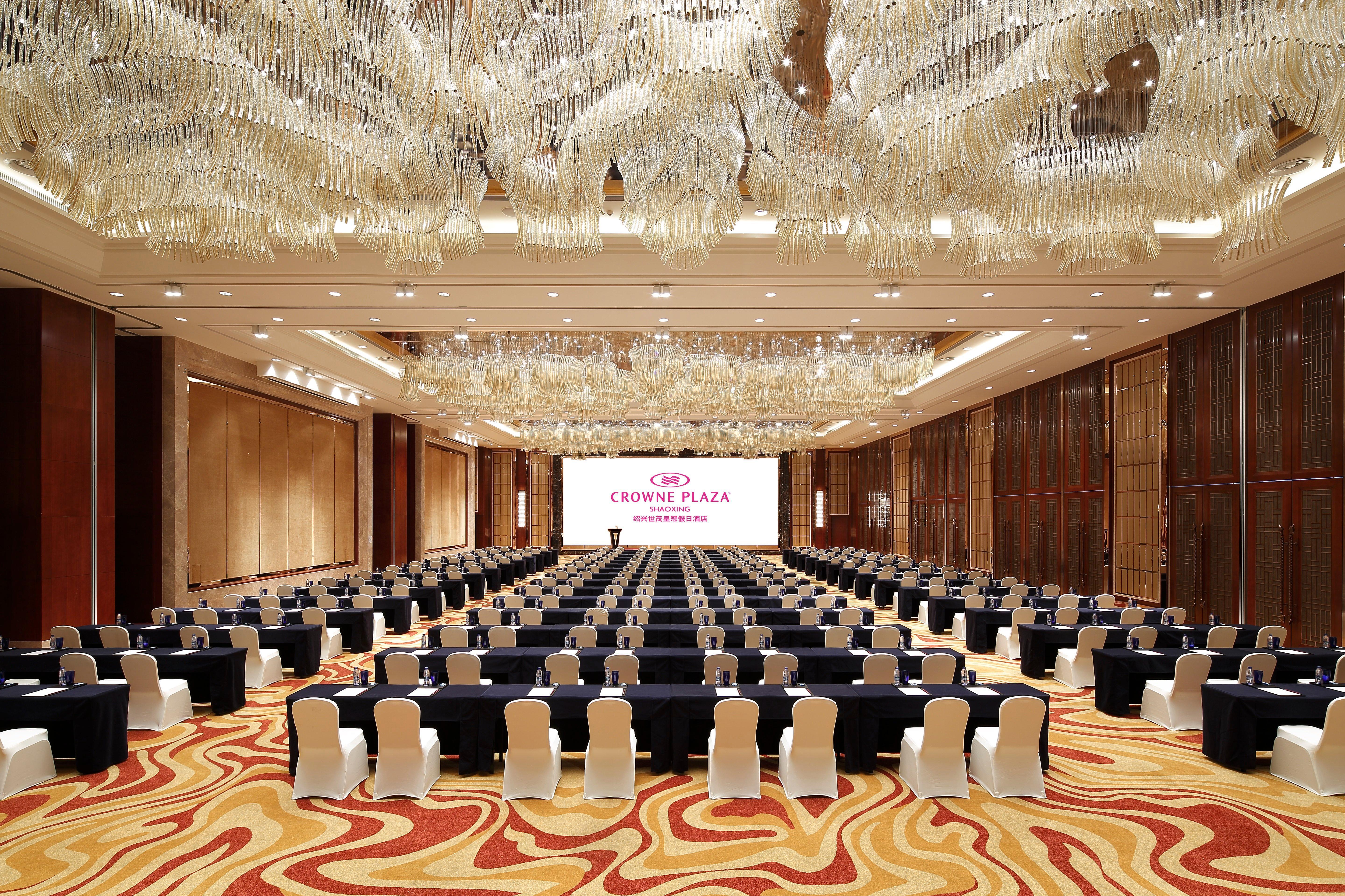 Crowne Plaza Shaoxing, An Ihg Hotel Esterno foto