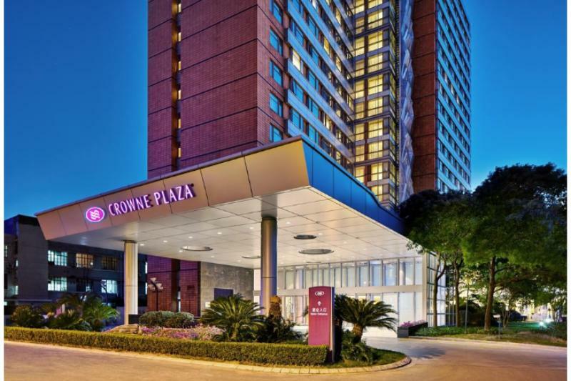 Crowne Plaza Shaoxing, An Ihg Hotel Esterno foto